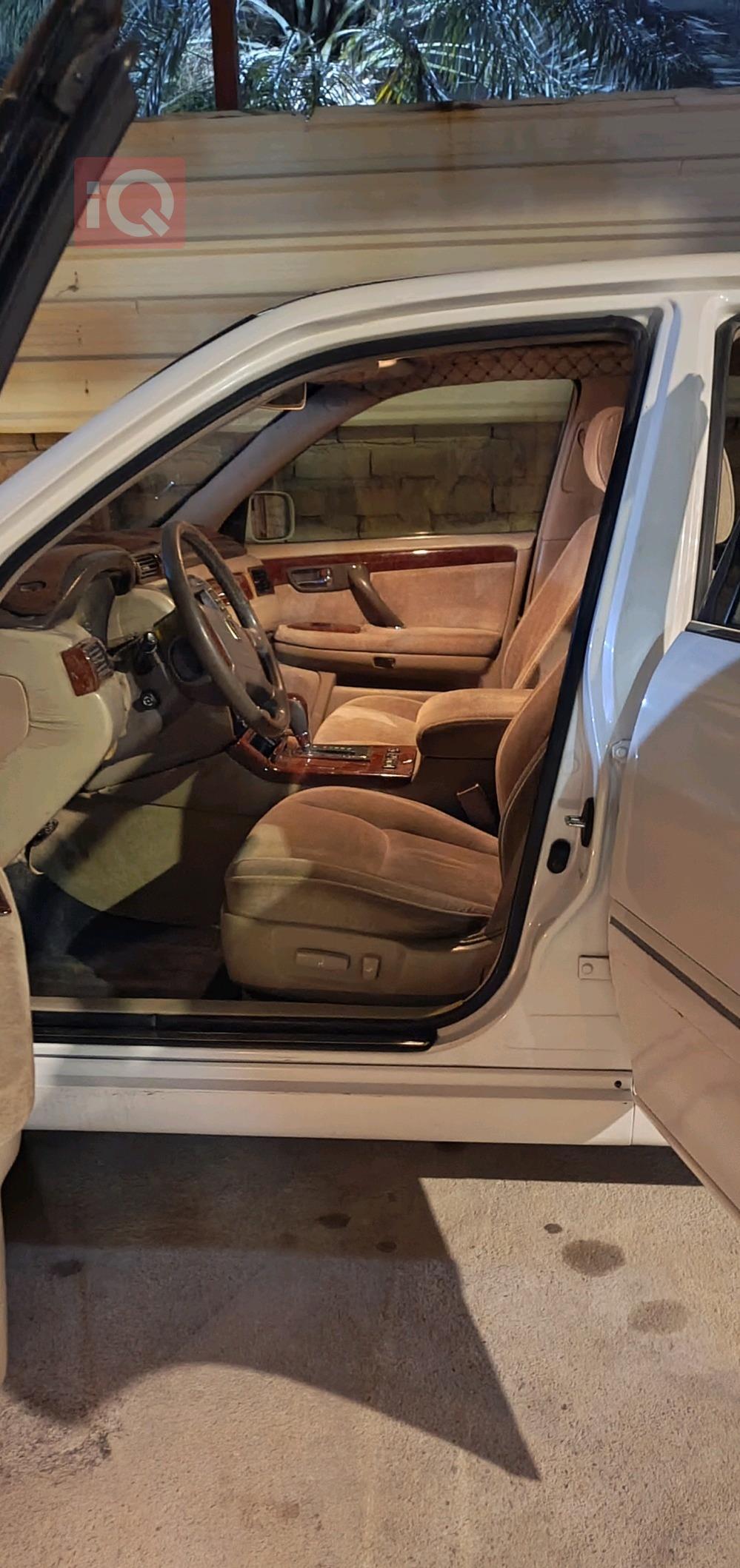 تويوتا كراون